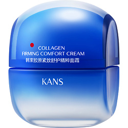 Смягчающий и укрепляющий крем для для лица стимуляции коллагена Collagen Firming Comfort