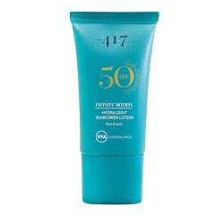 Интенсивный увлажняющий солнцезащитный лосьон для лица и шеи SPF50