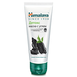 Маски для лица HIMALAYA SINCE 1930