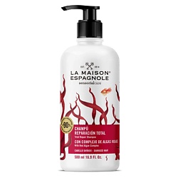 Шампунь для поврежденных волос восстанавливающий Sensorialcare Total Repair Shampoo
