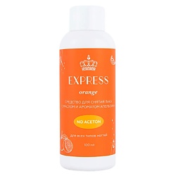 Средства для снятия лака и гель-лака ЛЭТУАЛЬ