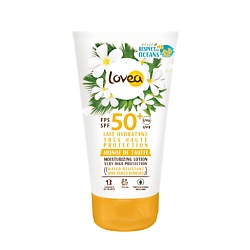 Лосьон для тела увлажняющий с SPF 50 Moisturizing Lotion Very High Protection
