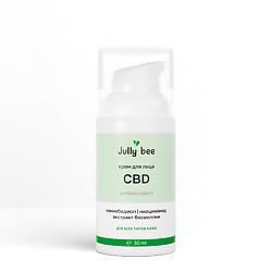 Крем для лица c CBD и ниацинамидом для чувствительной кожи, склонной к куперозу и розацеа, со следами постакне