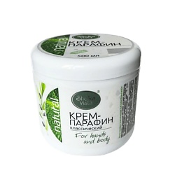 Крем-парафин для рук и тела Классический