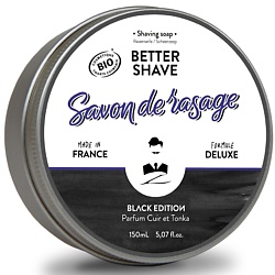 Мыла для бритья MONSIEUR BARBIER