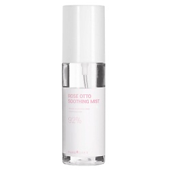 Мист для лица и тела успокаивающий с экстрактом розы дамасской Rose Otto Soothing Mist
