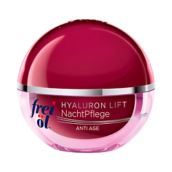 Крем ночной Anti-Age Hyaluron Lift
