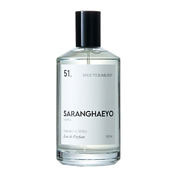 51. Drive To Sunburst