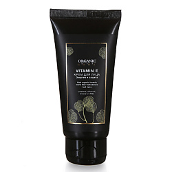 Крем для лица Витамин Е