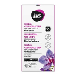 Средства для депиляции BODY NATUR