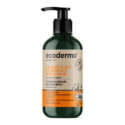 Шампунь для волос питательный и восстанавливающий Nourish & Repair Mild Shampoo