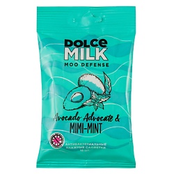 Антибактериальные средства DOLCE MILK