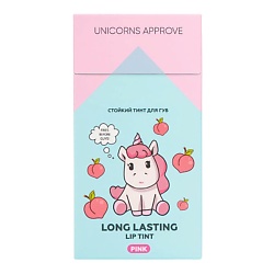 Тинты для губ UNICORNS APPROVE
