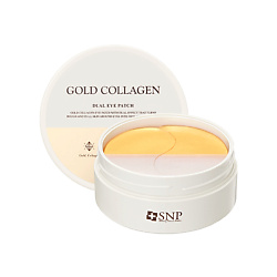 Патчи для глаз двойные Gold Collagen