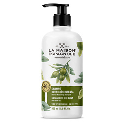 Шампунь для волос питательный Sensorialcare Intense Nourishing Shampoo