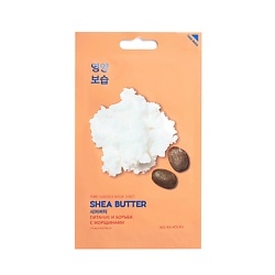 Тканевая маска для лица Pure Essence Mask Sheet Shea Butter