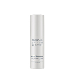 Бальзам-стик для лица увлажняющий Rice Pure Aqua Multi Balm
