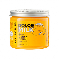 Скрабы и пилинги для тела DOLCE MILK