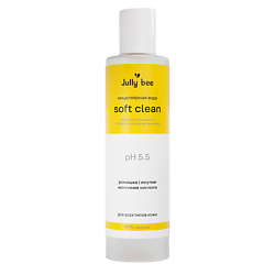 Мицеллярная вода Micellar Water