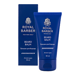 Уход за бородой ROYAL BARBER