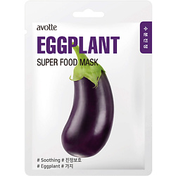 Маска для лица успокаивающая с экстрактом баклажана Soothing Eggplant Mask