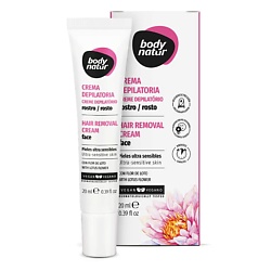 Средства для депиляции BODY NATUR