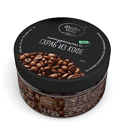 Скраб для мужчин натуральный кофе