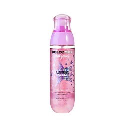 Спреи для тела DOLCE MILK