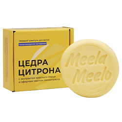 Твердые шампуни MEELA MEELO