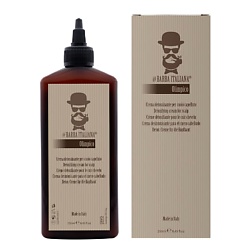 Крем-детокс для кожи головы Olimpico