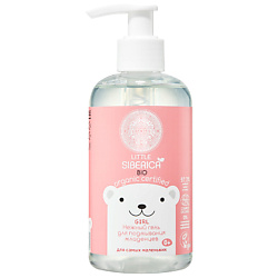 Гигиена NATURA SIBERICA