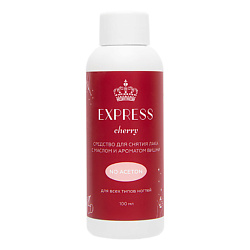 Маникюр и педикюр ЛЭТУАЛЬ