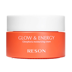 Крем для лица увлажнение и сияние Glow & Energy Glowphoria Moisturizing Cream