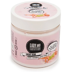 Крем-парафин для лица "Сияние кожи"