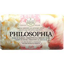Мыло Philosophia Lift