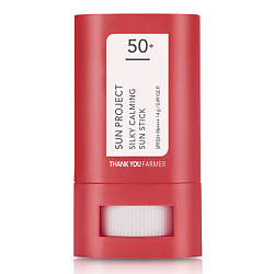 Стик для лица солнцезащитный успокаивающий SPF 50+ Sun Project Silky Calming Sun Stick