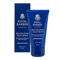 Уход за лицом для мужчин ROYAL BARBER