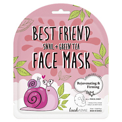 Маска для лица тканевая подтягивающая с секретом улитки и чаем Best Friend Face Mask