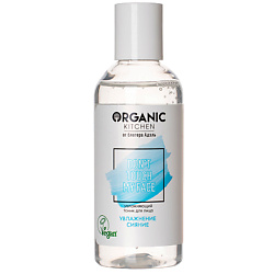 Тоник для лица увлажняющий БЛОГЕРЫ