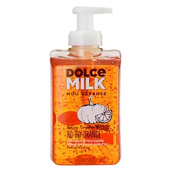 Жидкие мыла DOLCE MILK