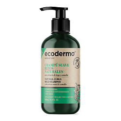 Шампунь для кудрявых волос Natural Curls Mild Shampoo