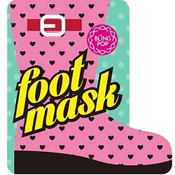 Маска для ног с маслом ши Foot Mask