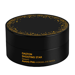Патчи для глаз гидрогелевые Shooting Star Midnight