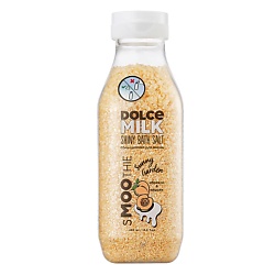 Средства для ухода за телом DOLCE MILK