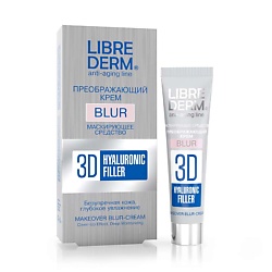 Крем для лица гиалуроновый преображающий Blur Hyaluronic Filler Makeover Blur - Cream