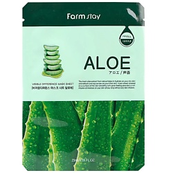Маска для лица тканевая с экстрактом алоэ Visible Difference Mask Sheet Aloe