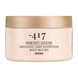 Крем-масло для тела ультра питательный Океан