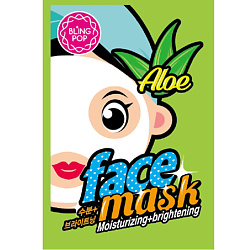 Маска для лица тканевая увлажняющая и придающая сияние с алоэ Face Mask