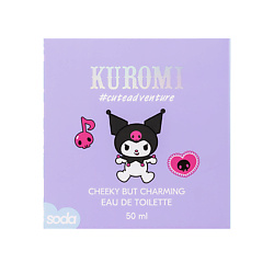 Парфюмерия SODA