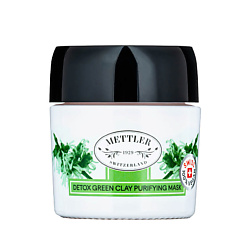 Очищающая маска для комбинированной и жирной кожи Detox